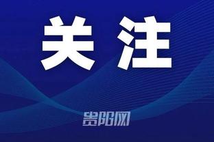 开云真人娱乐app最新版